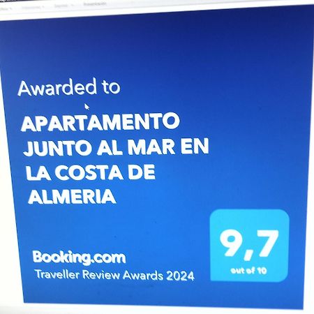 Apartamento Junto Al Mar En La Costa De Almeria El Pozo del Esparto エクステリア 写真
