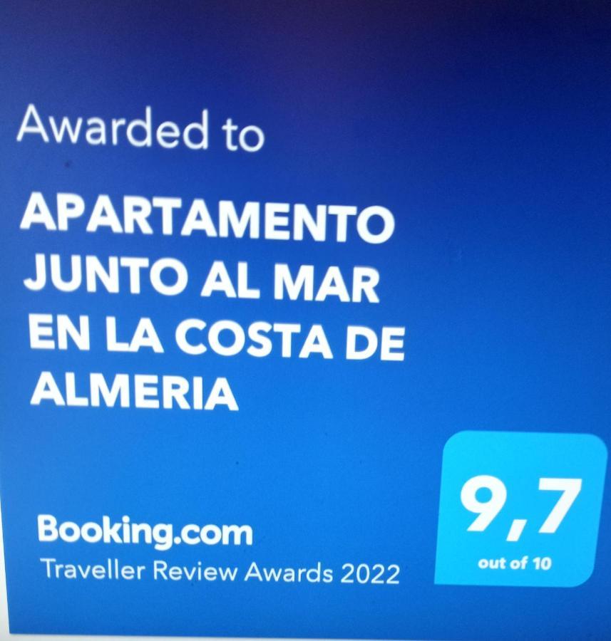Apartamento Junto Al Mar En La Costa De Almeria El Pozo del Esparto エクステリア 写真